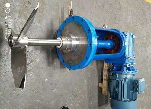 desulfurization agitator