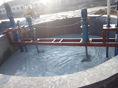 China desulfurization mixer